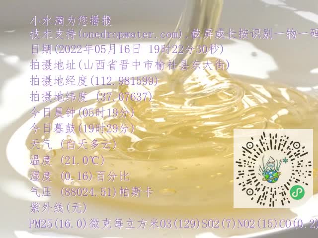 0.mp4
