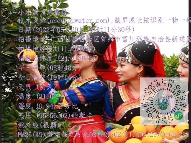 f21dd75e2df465e07a7130717fa3f018.mp4