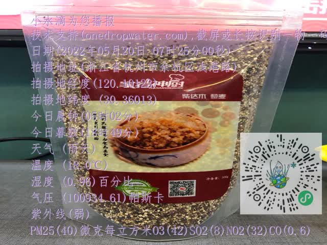 74c7d6a49b767a836f12d2557f55b44b.mp4