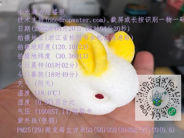 7d2666a41d61510c99f0424f2e6c23b4.mp4