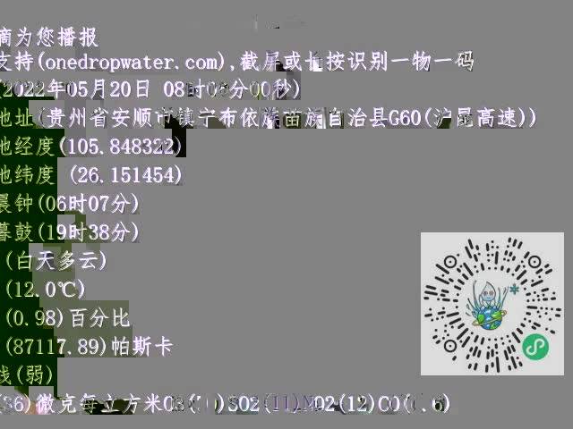 6a08c2ced9242533a19100230dc0abcf.mp4