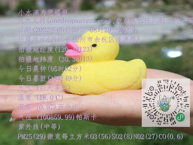 9dd2a9b7a8c8c264b8612f4e953d2e3d.mp4