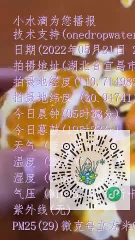 FiUtC7IzLTld0oRsGfRp9c3jGn_3mp4