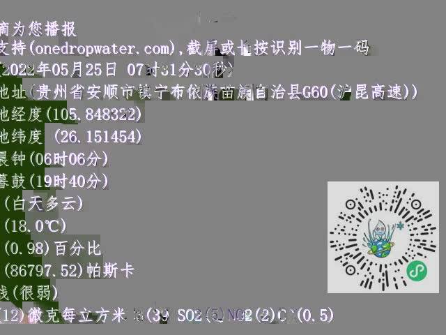 6a08c2ced9242533a19100230dc0abcf.mp4