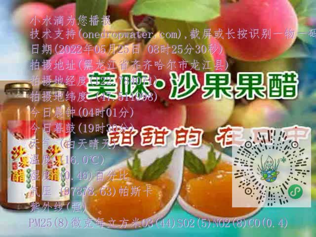 d0f15661abd206b9404e2e0e23cc36fa.mp4