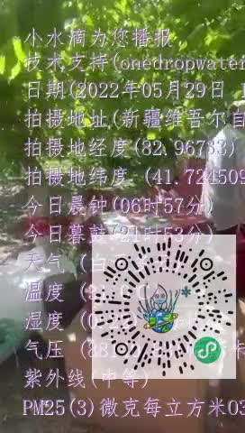 FkqZ3GO6U2GBjcZeKSFdAA1RLdU2mp4
