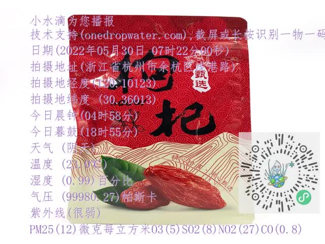 061d106a32dd57d3dced6de71ea2cafc.mp4