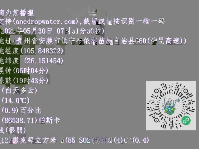6a08c2ced9242533a19100230dc0abcf.mp4