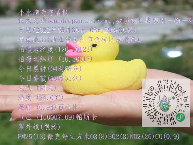 9dd2a9b7a8c8c264b8612f4e953d2e3d.mp4