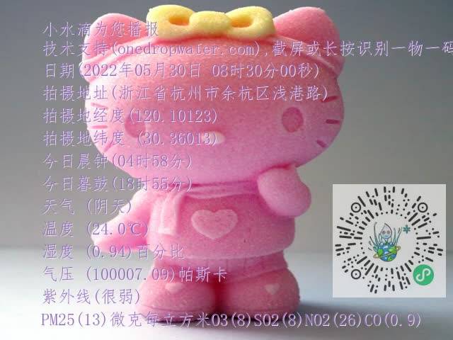 27c1d96c251e50c07a76a0b3e6c4b765.mp4