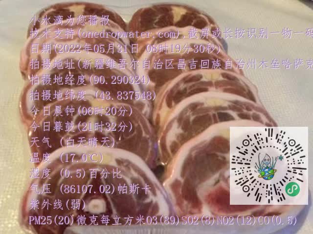 0.mp4
