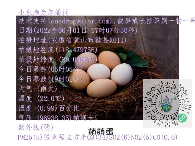 132b7dc3e65df8fe6cae9da93c0655d9.mp4