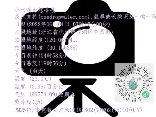 f842c1ca89255c964bc0f509a57af829.mp4