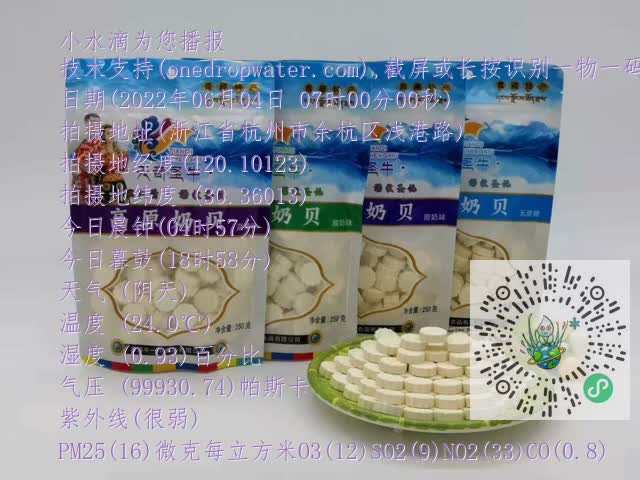 556291b528c77487986c6dc8d462ef85.mp4