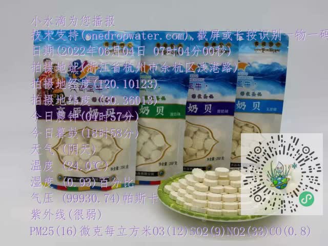 556291b528c77487986c6dc8d462ef85.mp4
