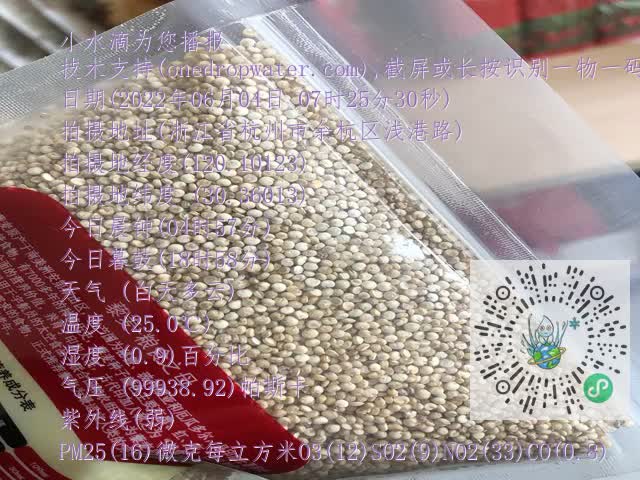 f54041257ae528c1cb15dac07cb202dc.mp4