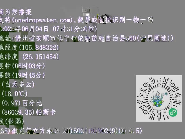 6a08c2ced9242533a19100230dc0abcf.mp4
