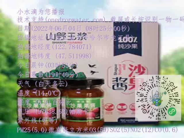 91b22635349bd764d2fcdf5c34534ac4.mp4