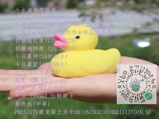 9dd2a9b7a8c8c264b8612f4e953d2e3d.mp4