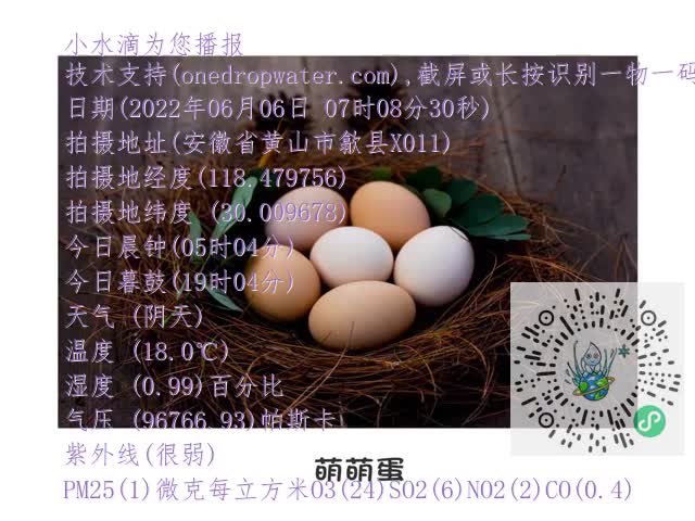 132b7dc3e65df8fe6cae9da93c0655d9.mp4