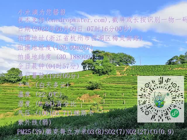 06dfd053069faa6ef01edd59c56ec281.mp4