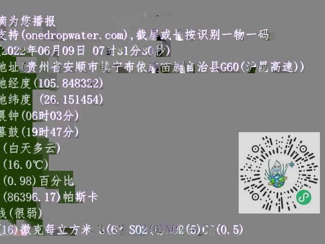 6a08c2ced9242533a19100230dc0abcf.mp4