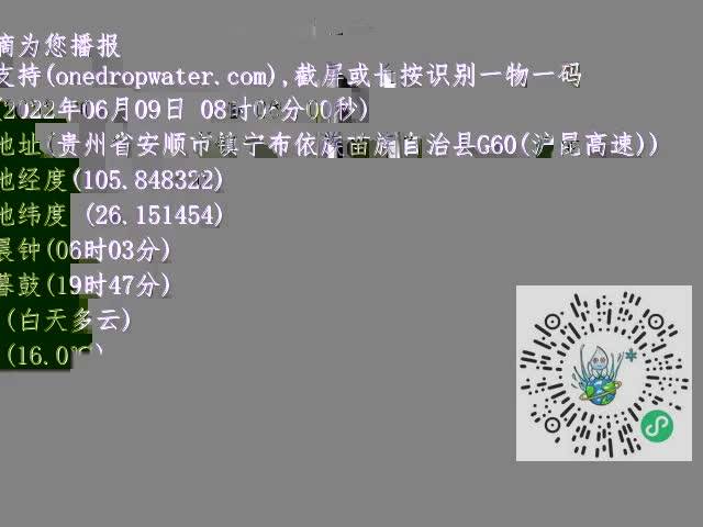 6a08c2ced9242533a19100230dc0abcf.mp4