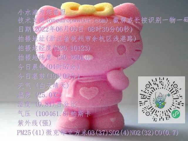 27c1d96c251e50c07a76a0b3e6c4b765.mp4