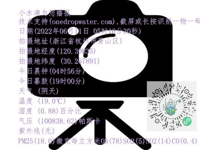 6c97ca7b764a9aee4f13e2ac3ee2a164.mp4