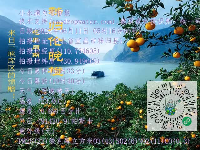 3a28fa3e18b5ebee3c945d7d23bf5442.mp4