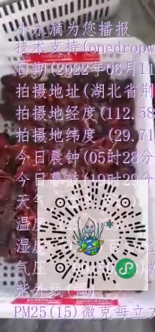 Fuv_74VNQtmByimHsUKROa1q1NLSmp4