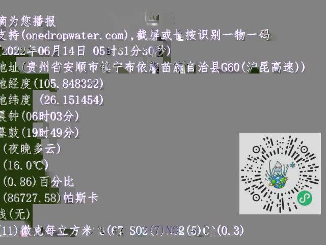 6a08c2ced9242533a19100230dc0abcf.mp4