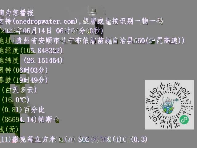 6a08c2ced9242533a19100230dc0abcf.mp4