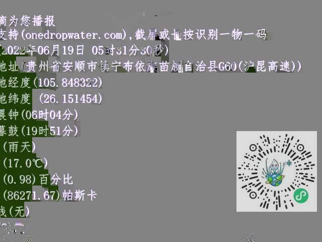 6a08c2ced9242533a19100230dc0abcf.mp4