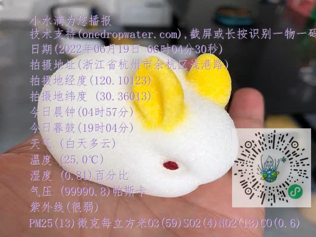 7d2666a41d61510c99f0424f2e6c23b4.mp4