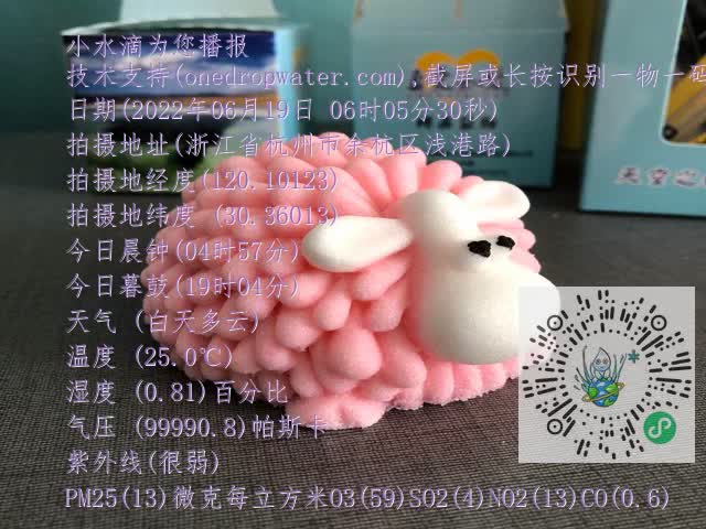 10815c6b241250ca5c11c358141ff7f7.mp4
