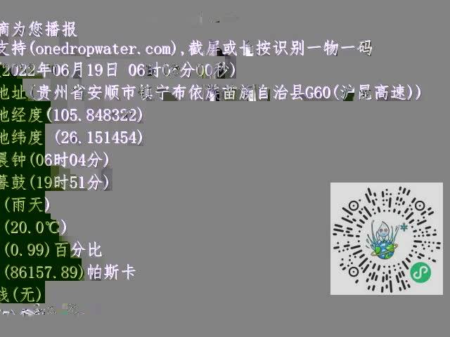 6a08c2ced9242533a19100230dc0abcf.mp4