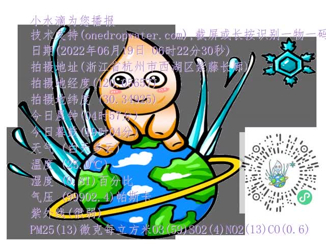 0fd5f469ccd999df48acc1d5089255c7.mp4