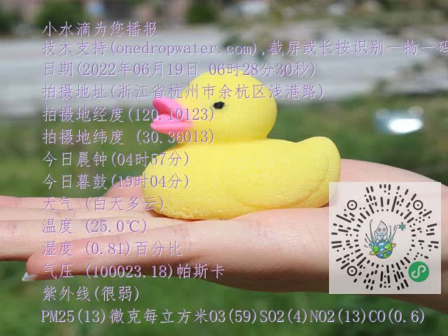 9dd2a9b7a8c8c264b8612f4e953d2e3d.mp4