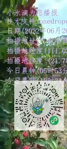 Fpqhyucc4g7TEpxQiOm8RnVw7kslmp4