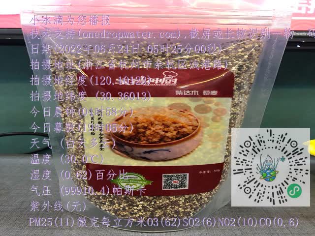 74c7d6a49b767a836f12d2557f55b44b.mp4