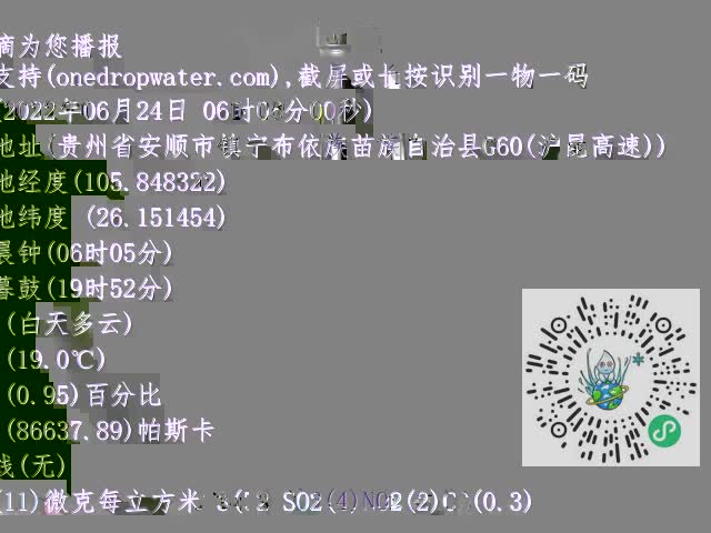 6a08c2ced9242533a19100230dc0abcf.mp4
