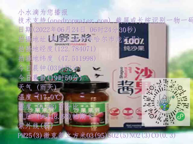 91b22635349bd764d2fcdf5c34534ac4.mp4