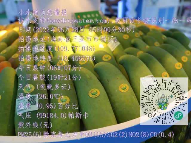 010416aff2c0893faee07366861f32b6.mp4