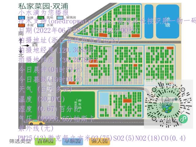 ea1e36dc0712ff20e4afe10aad22521c.mp4