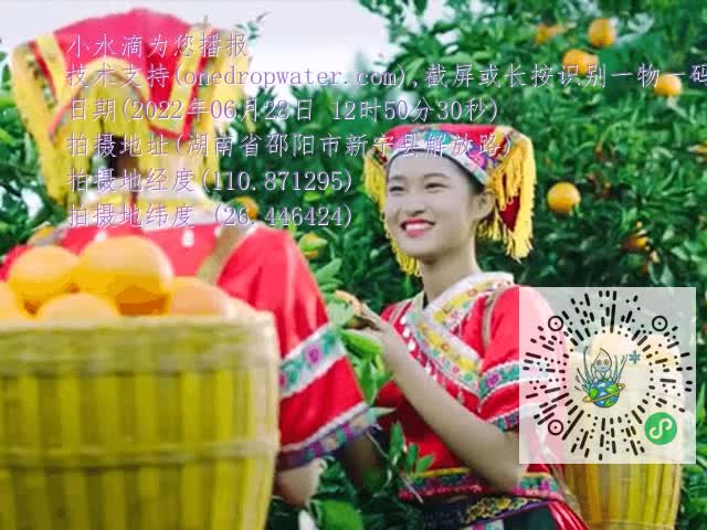 4e7359803cdb46c4bfd8dccb7e40d8f4.mp4