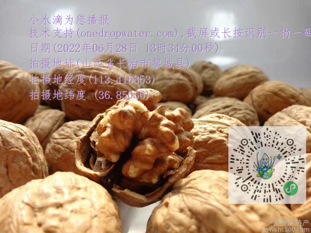 0d77a522ba47d6effdbce56a8295c5c8.mp4
