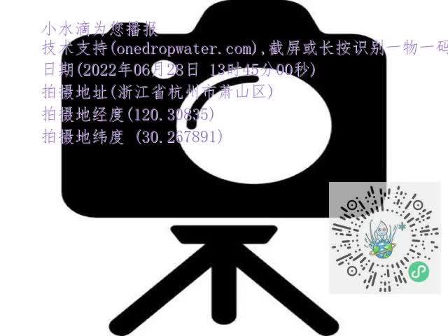 6c97ca7b764a9aee4f13e2ac3ee2a164.mp4
