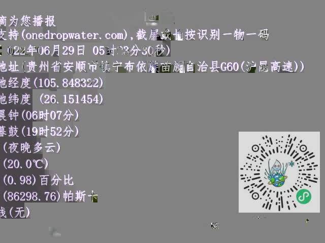6a08c2ced9242533a19100230dc0abcf.mp4