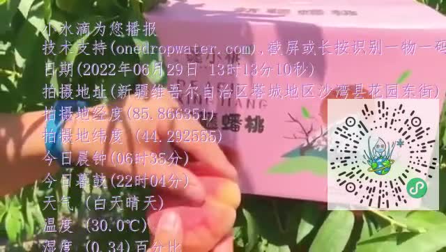 Fh-AzrdFdXnymu3x5TgxUcttVnh0mp4